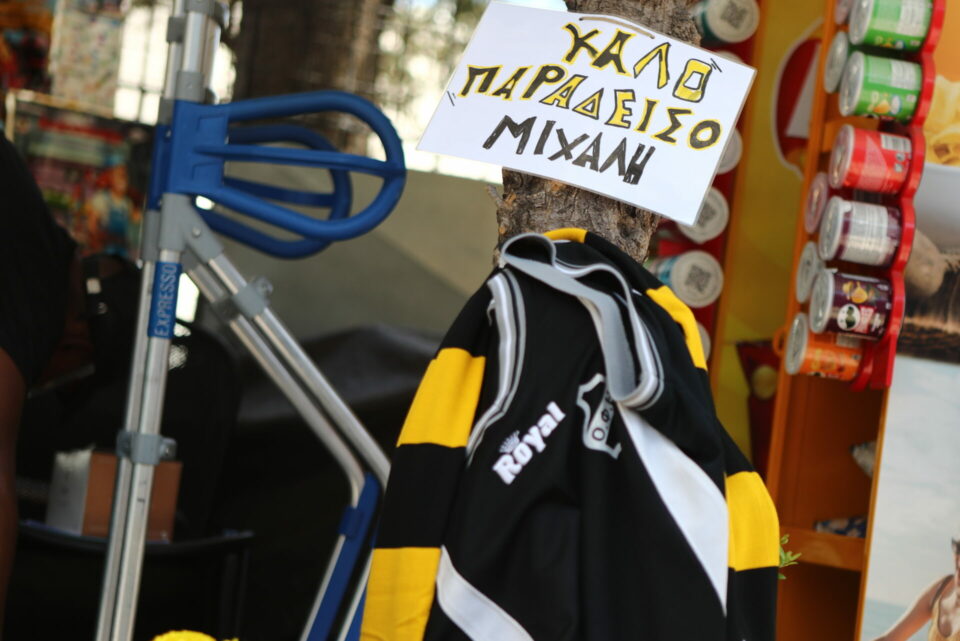 Super League 2: «Οι αρμόδιες αρχές οφείλουν να πάρουν αυστηρότατα μέτρα, συλλυπητήρια στην οικογένεια του Μιχάλη»