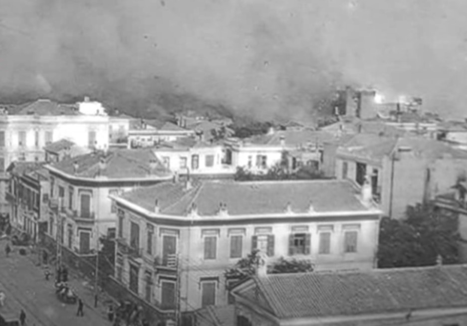 Σαν σήμερα η πυρκαγιά που έκαψε τη Θεσσαλονίκη (ΦΩΤΟ-VIDEO)