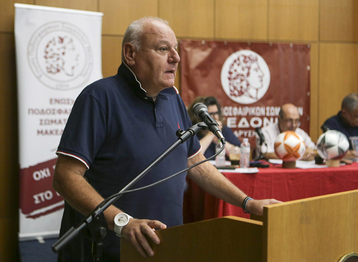 Κώστας Βασιλόπουλος: «Να σταθούμε δίπλα στην ΕΠΣΜ με στόχο την επίλυση των προβλημάτων του ερασιτεχνικού ποδοσφαίρου»