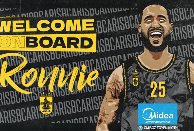 Ρόνι Χάρελ Τζούνιορ…. και με τη βούλα στον Άρη