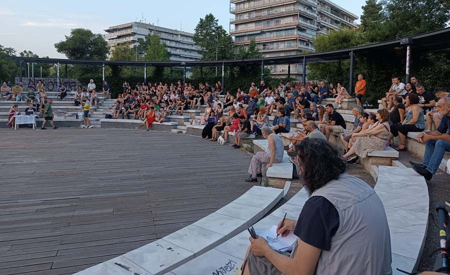 Πόλη Ανάποδα: Νέα δημοτική αρχή για την πόλη, νέοι αγώνες για μας