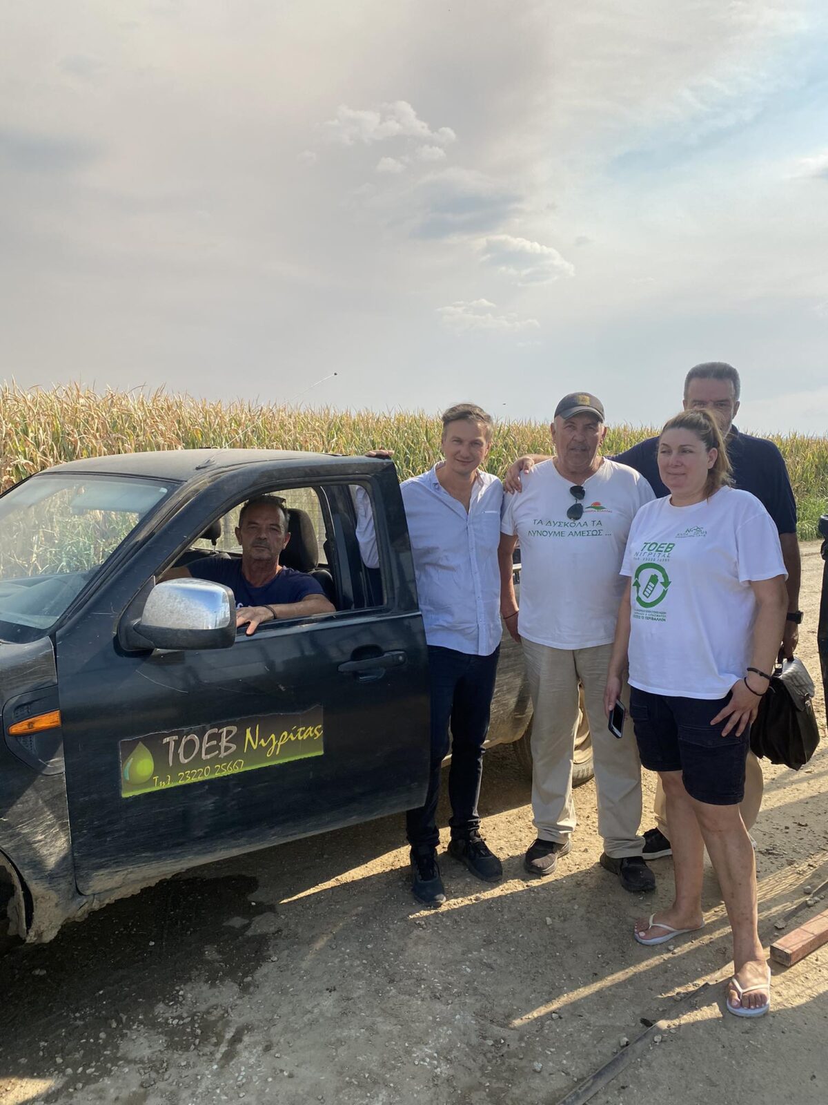 Συνάντηση Βασίλη Ρόκου με τον ΤΟΕΒ Νιγρίτας