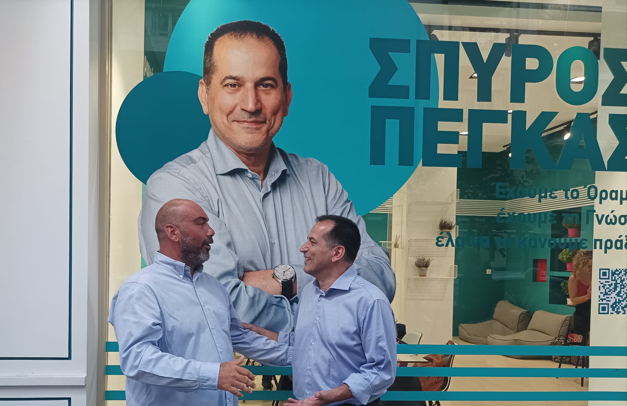 Ο τρίτος υποψήφιος δήμαρχος με τον Πέγκα