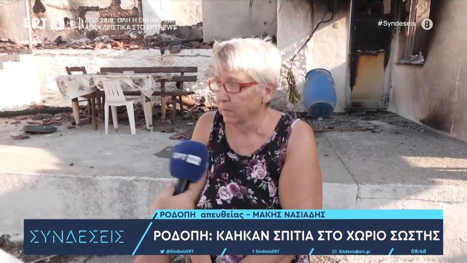 «Μέσα σε 10 λεπτά καταστράφηκαν οι κόποι μίας ζωής» (VIDEO)