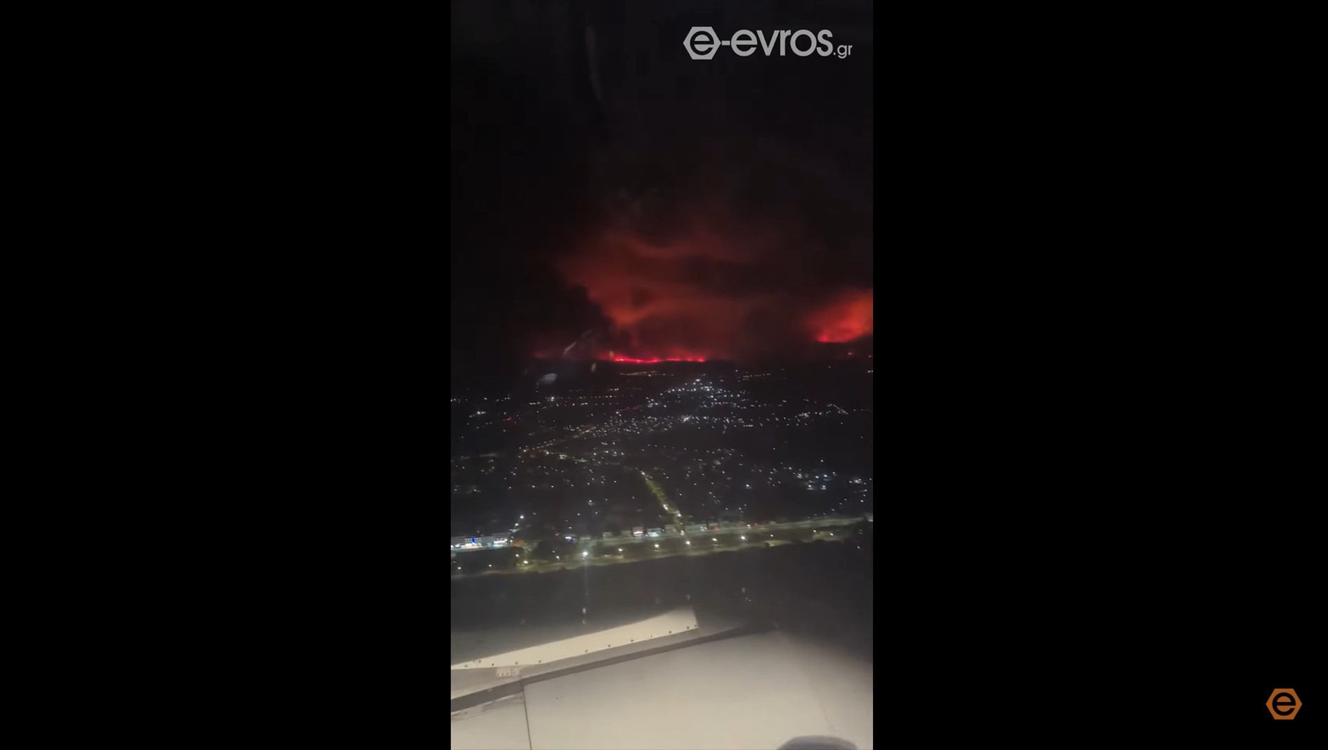 Φωτιά στην Αλεξανδρούπολη: Απίστευτο βίντεο από αεροπλάνο