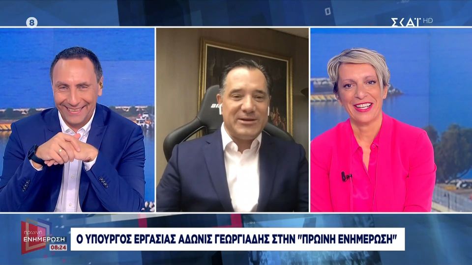Γεωργιάδης: Παρήγγειλα γύρο εν μέσω καύσωνα και επέβαλα πρόστιμο (VIDEO)