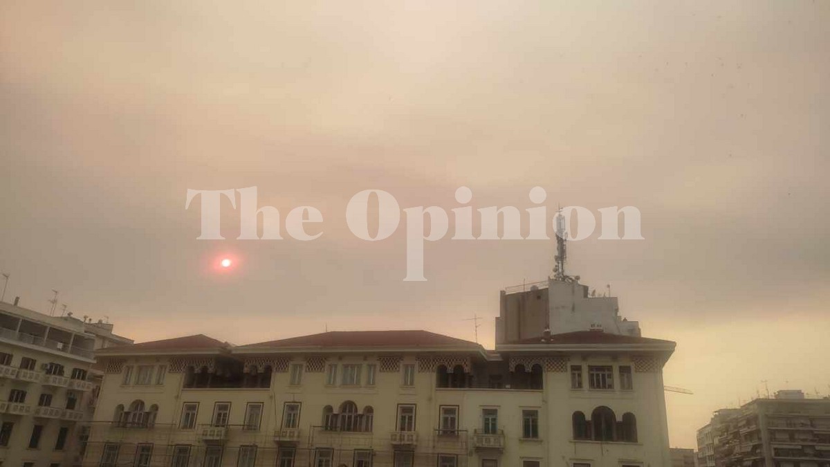 Οι καπνοί από τη φωτιά στον Έβρο «σκέπασαν» τη Θεσσαλονίκη (ΦΩΤΟ-VIDEO)