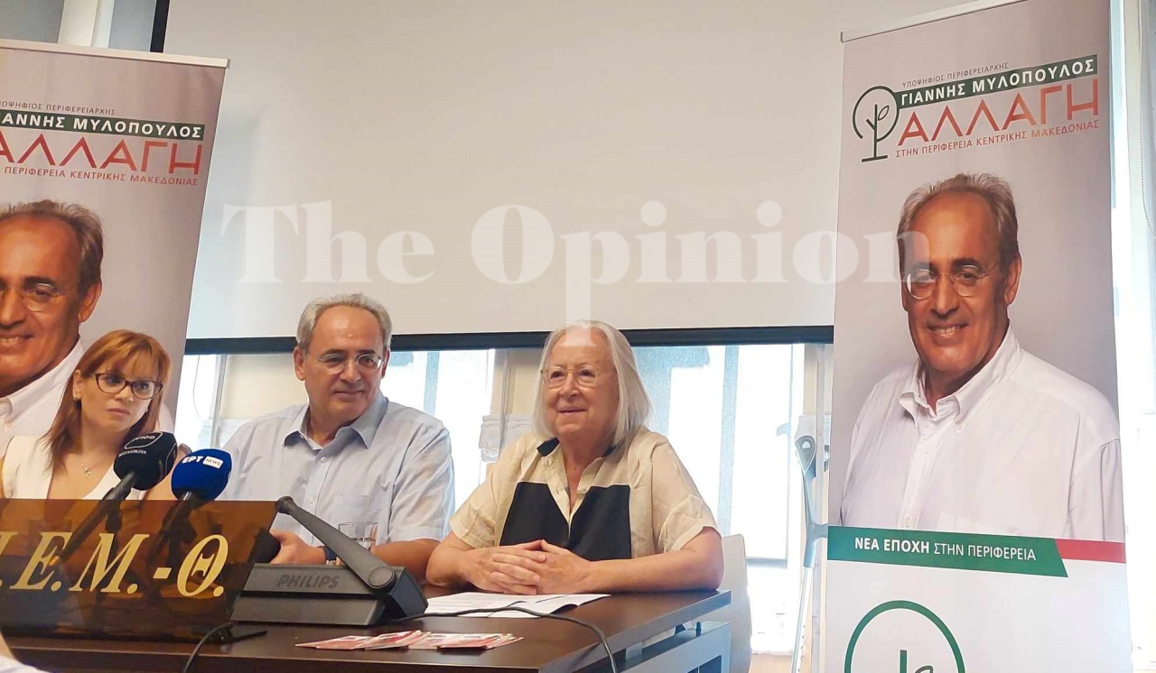 Γ. Μυλόπουλος: Εννέα προγραμματικοί άξονες για την Περιφέρεια Κεντρικής Μακεδονίας (ΦΩΤΟ+VIDEO)