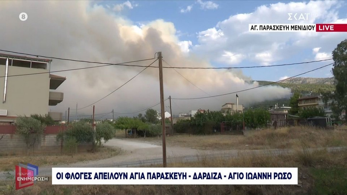 Πάρνηθα: Οι φλόγες πλησιάζουν τα πρώτα σπίτια στο Μενίδι (VIDEO)