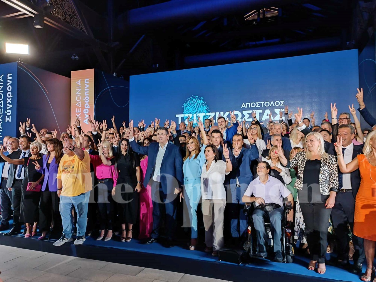 Απ. Τζιτζικώστας: Μαζί χτίζουμε την Μακεδονία του 2030 (ΦΩΤΟ+VIDEO)