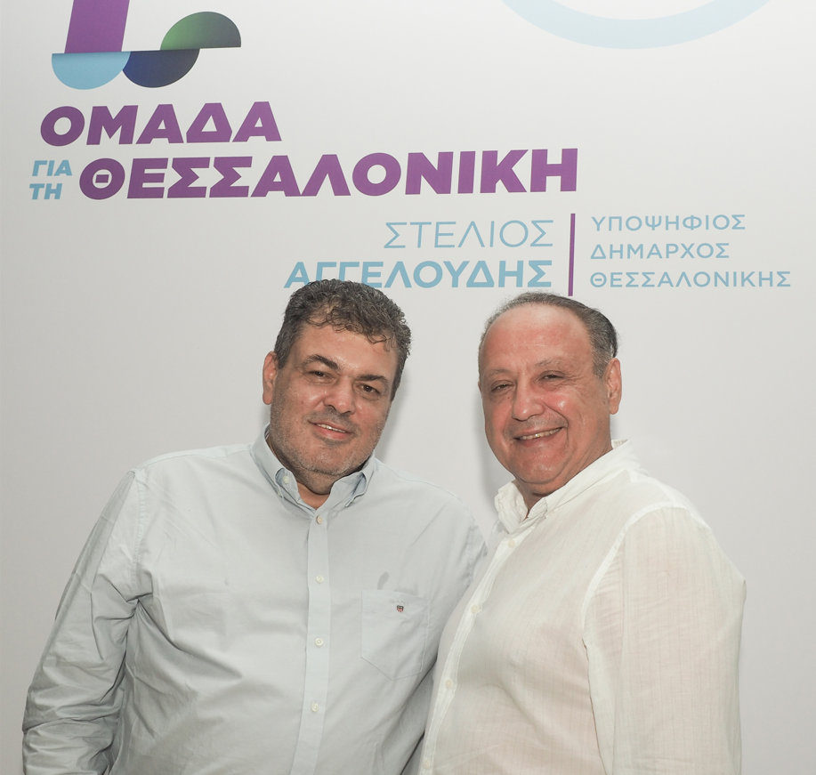 Ο Θεόφιλος Πατέλης στην ομάδα  του Αγγελούδη