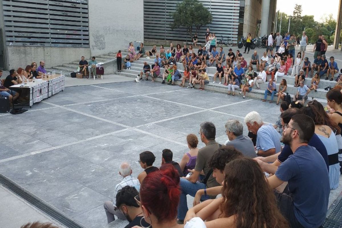 Με 227 υποψηφιότητες κατατέθηκε το ψηφοδέλτιο «Η Πόλη Ανάποδα και συνεργαζόμενες κινήσεις»