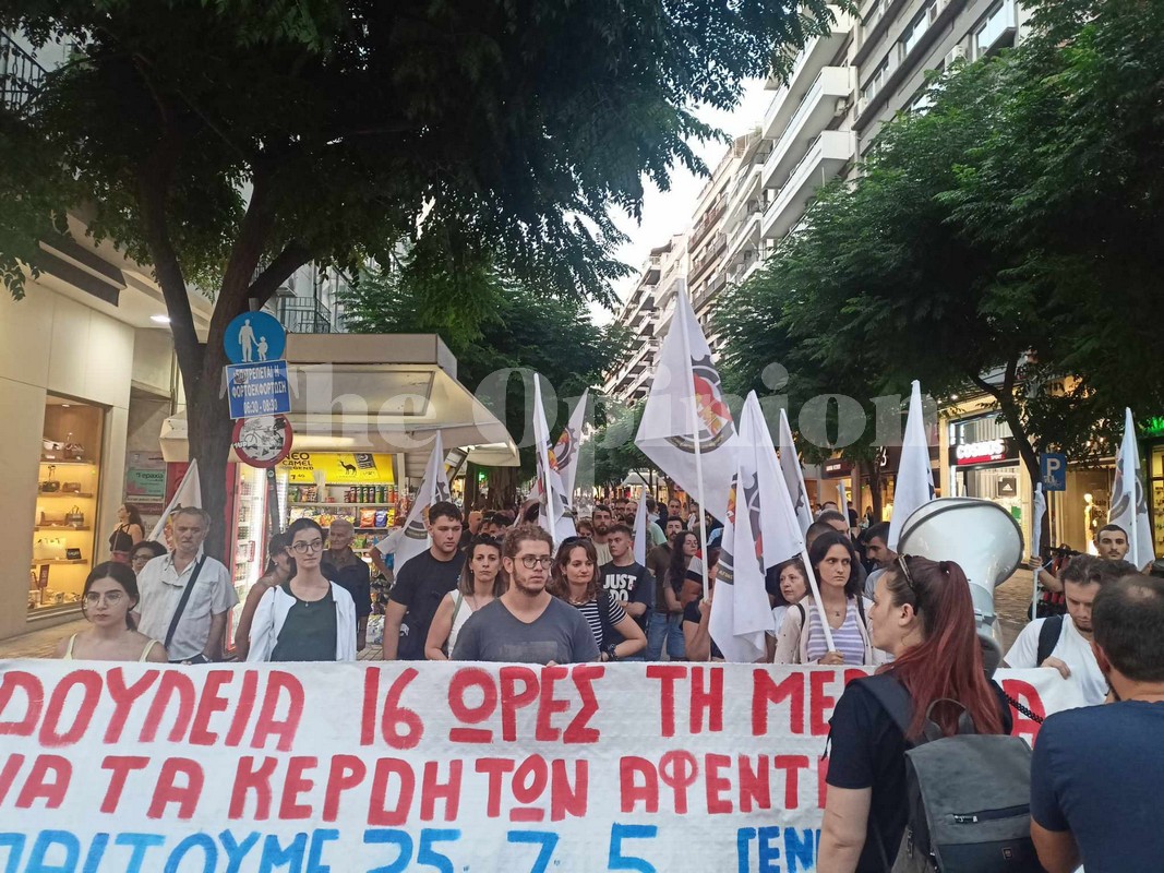 Πορεία στο κέντρο της Θεσσαλονίκης – «Το νέο αντεργατικό νομοσχέδιο είναι αιτία πολέμου» (ΦΩΤΟ+VIDEO)