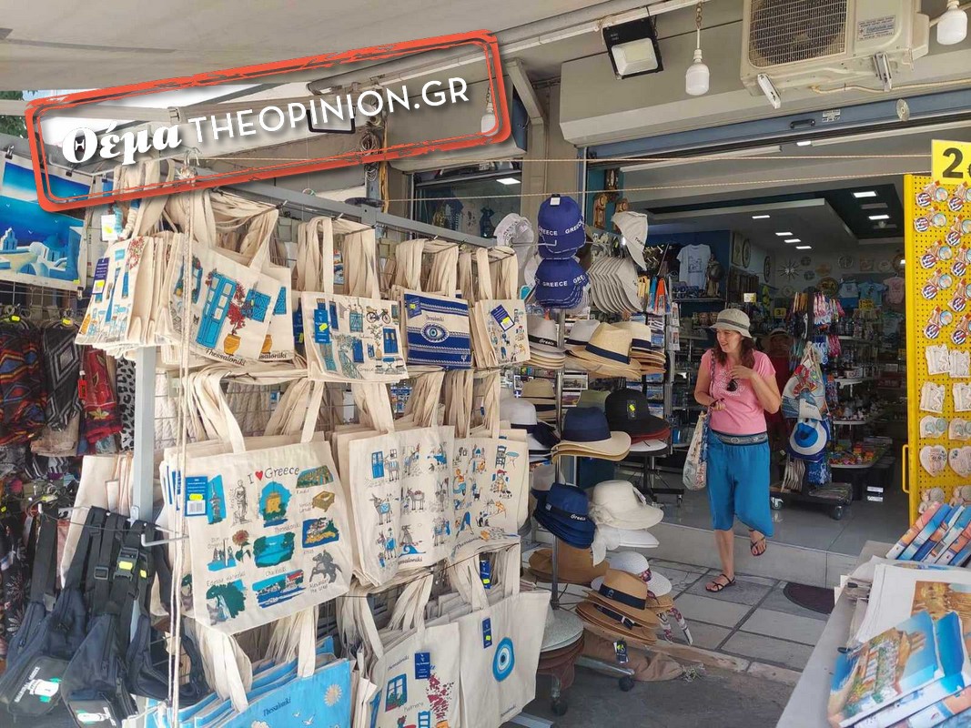 Κεντρική Μακεδονία: Το προφίλ των τουριστών – Ουραγός στη δαπάνη για διανυκτέρευση