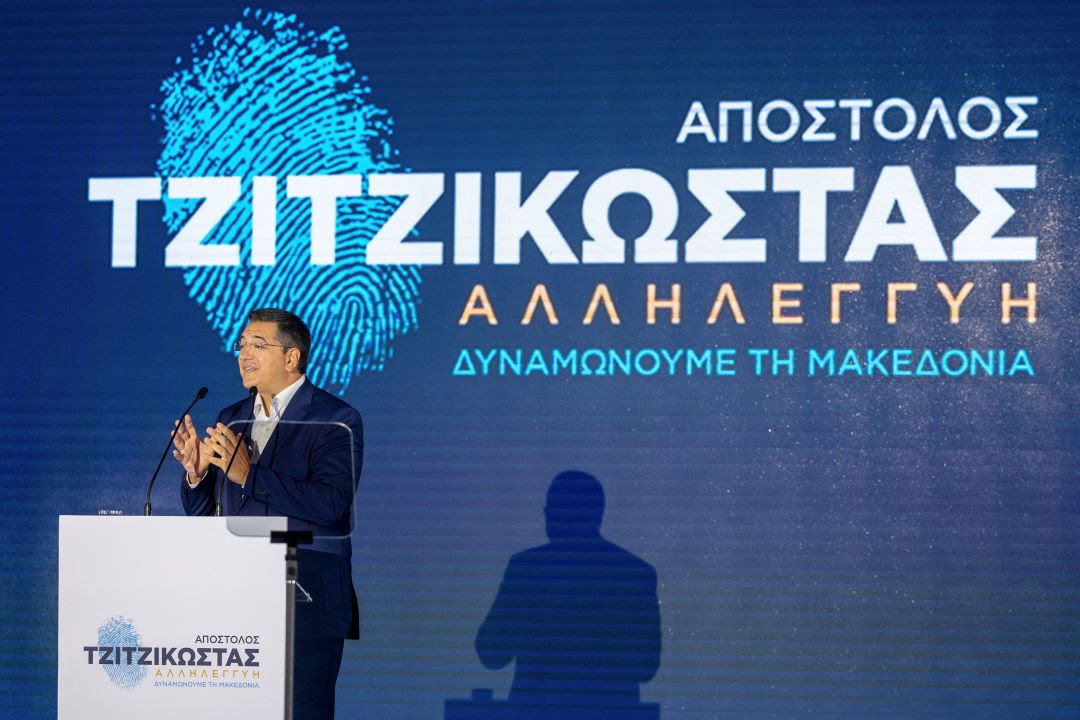 Το  backstage βίντεο του Τζιτζικώστα (VIDEO)