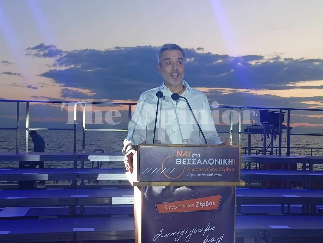 Δημοσκόπηση GPO για το δήμο Θεσσαλονίκης: Φαβορί Ζέρβας και έκπληξη για τη δεύτερη θέση