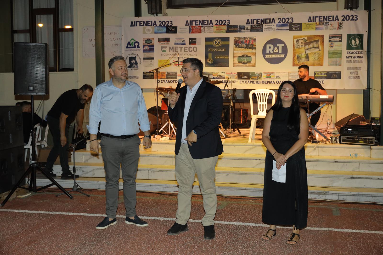 Μνημείο Ποντιακού Ελληνισμού θα αποκτήσει ο δήμος Ωραιοκάστρου – Διασκέδασαν και χόρεψαν στα φετινά «Διγένεια» (ΦΩΤΟ)