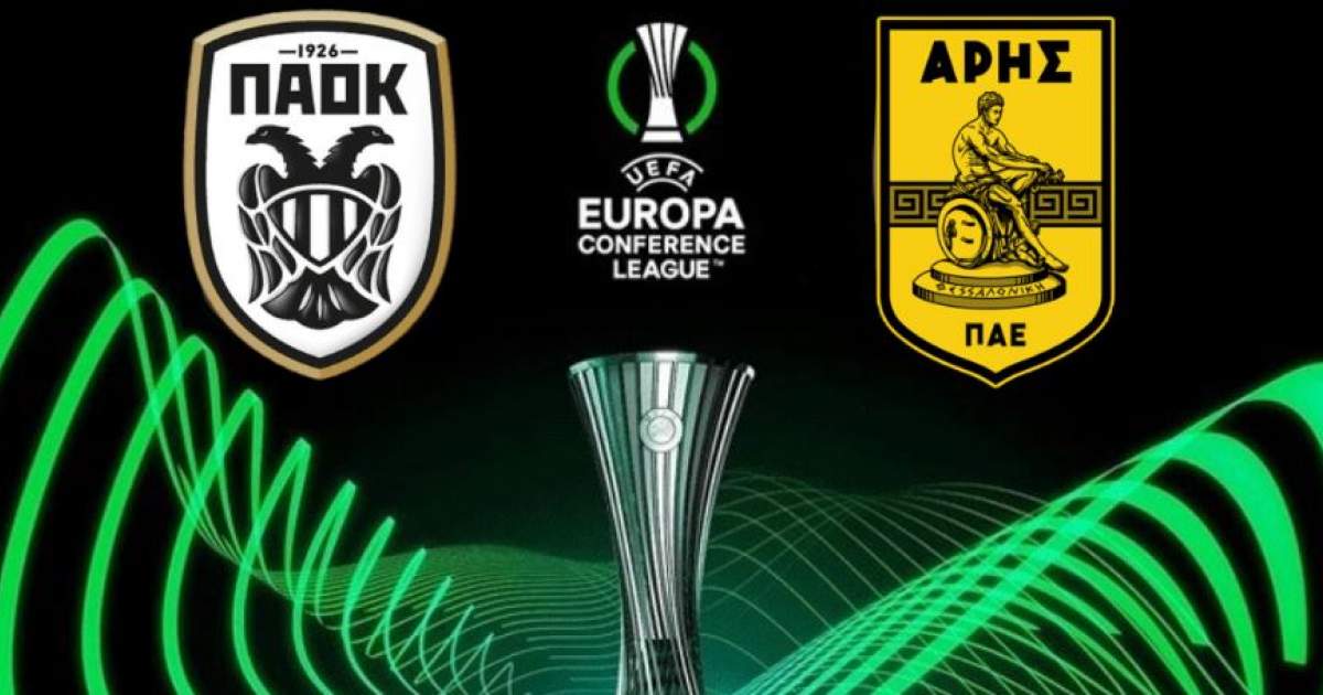 Conference League: Οι πιθανοί αντίπαλοι του ΠΑΟΚ και του Άρη στα Play Off