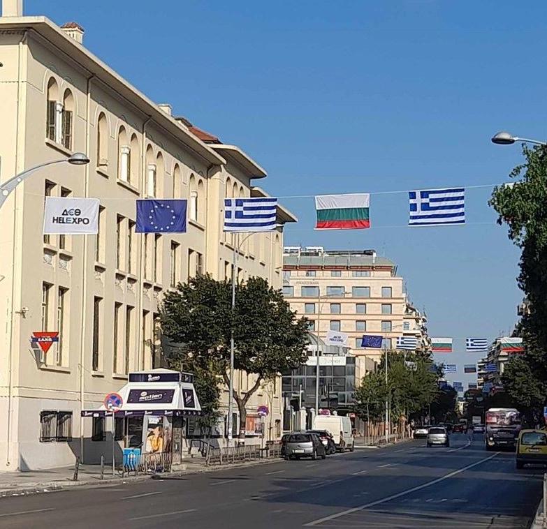 Η Θεσσαλονίκη “φόρεσε” τα βουλγαρικά χρώματα ενόψει της 87ης ΔΕΘ (ΦΩΤΟ)