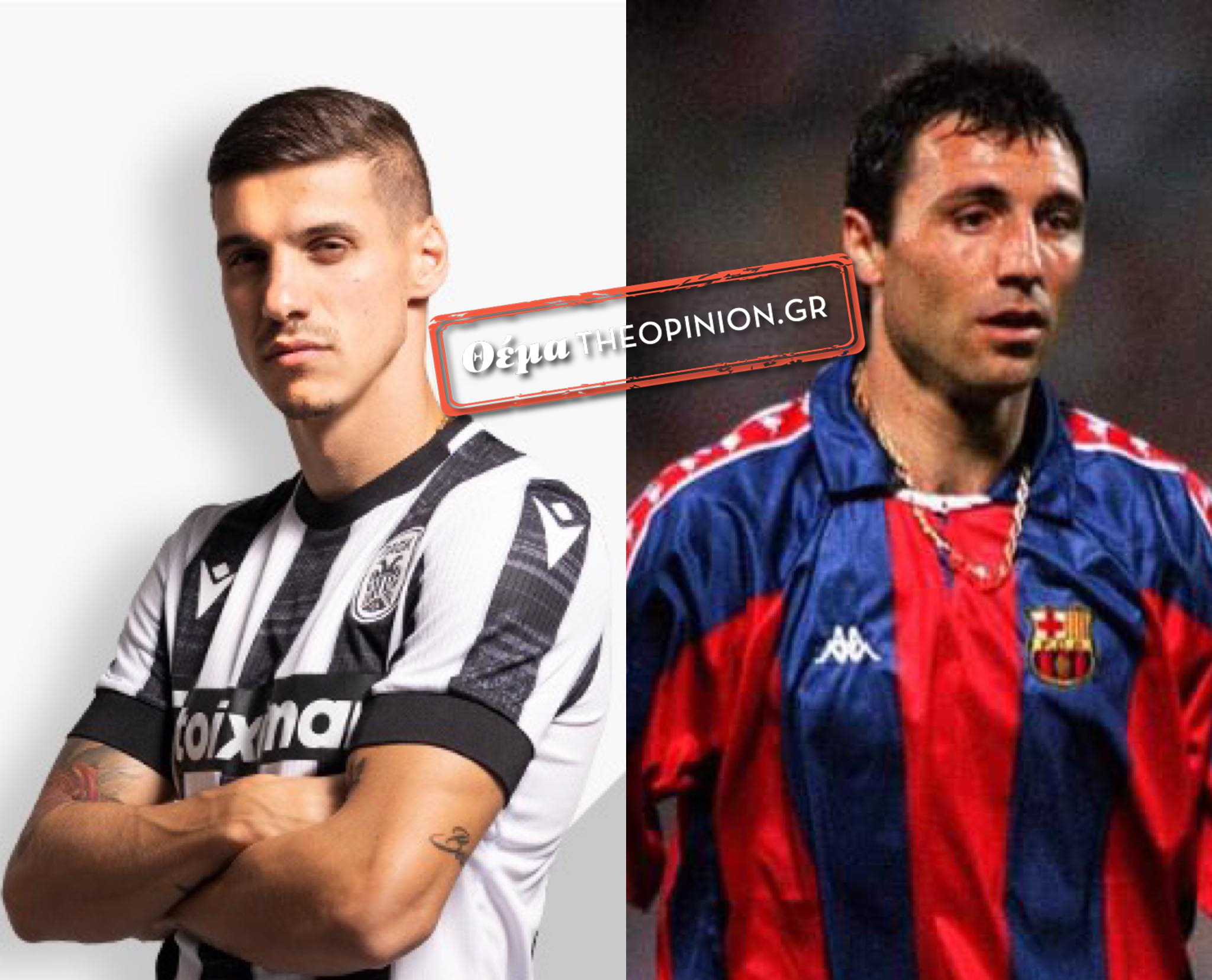 Κιρίλ Ντεσπόντοφ: Η αγάπη του για τον Στόιτσκοφ και το μεγάλο… μπαμ στα 22 του χρόνια