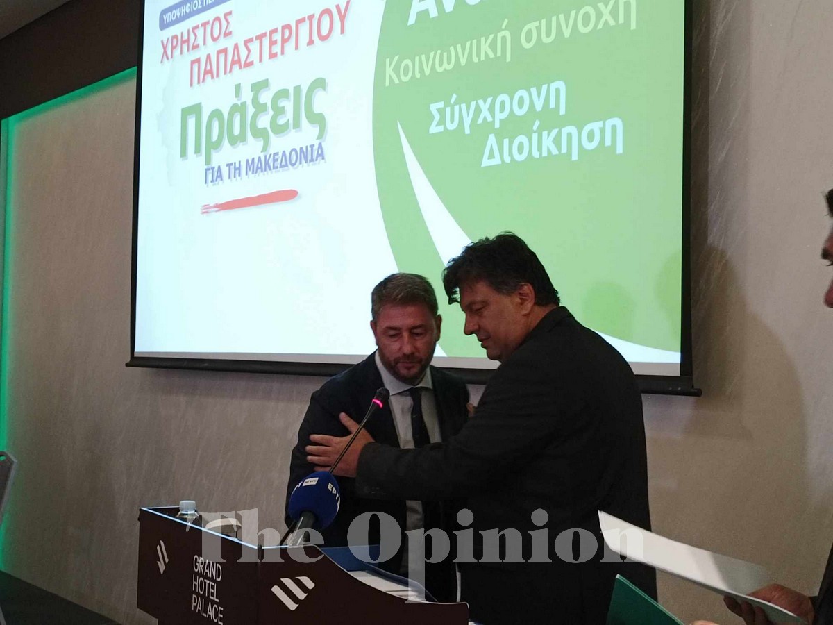 Ν. Ανδρουλάκης από Θεσσαλονίκη: Καταψηφίστε τους υποψηφίους που θα γίνουν το μακρύ χέρι του Μαξίμου (ΦΩΤΟ-ΒΙΝΤΕΟ)