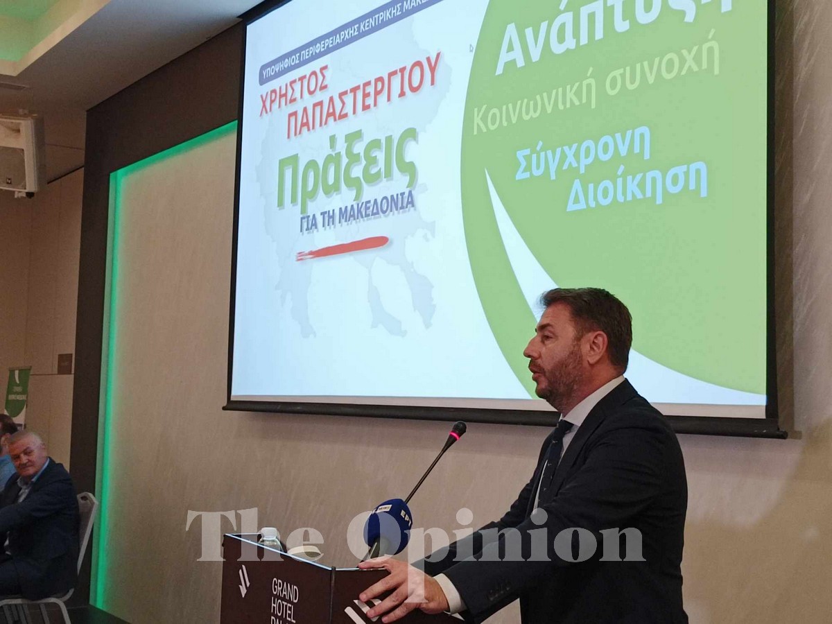 Ν. Ανδρουλάκης από Θεσσαλονίκη: Καταψηφίστε τους υποψηφίους που θα γίνουν το μακρύ χέρι του Μαξίμου (ΦΩΤΟ-ΒΙΝΤΕΟ)
