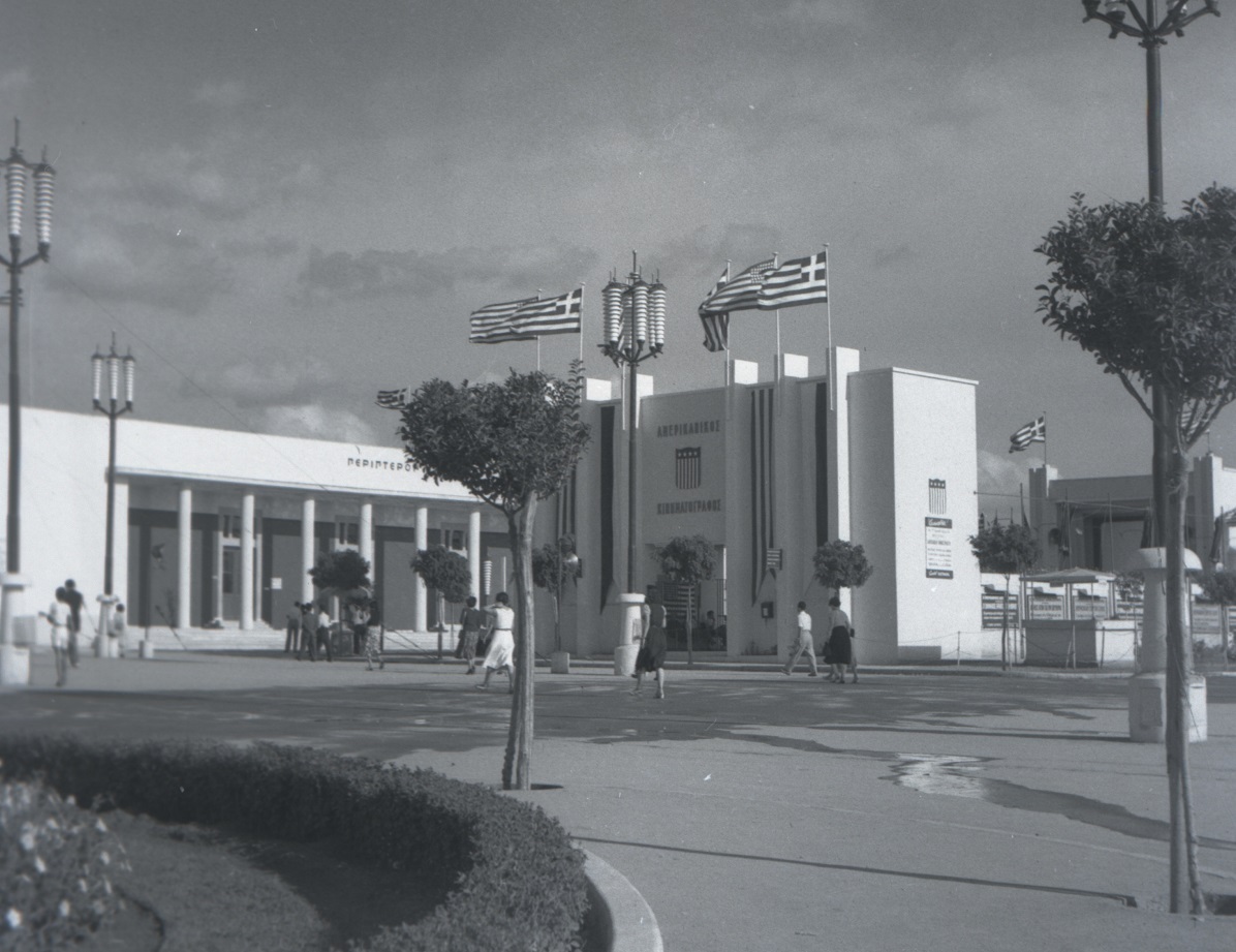 ΔΕΘ: Από το 1926 στο σήμερα: Χρονιές – σταθμοί στην ιστορία του θεσμού