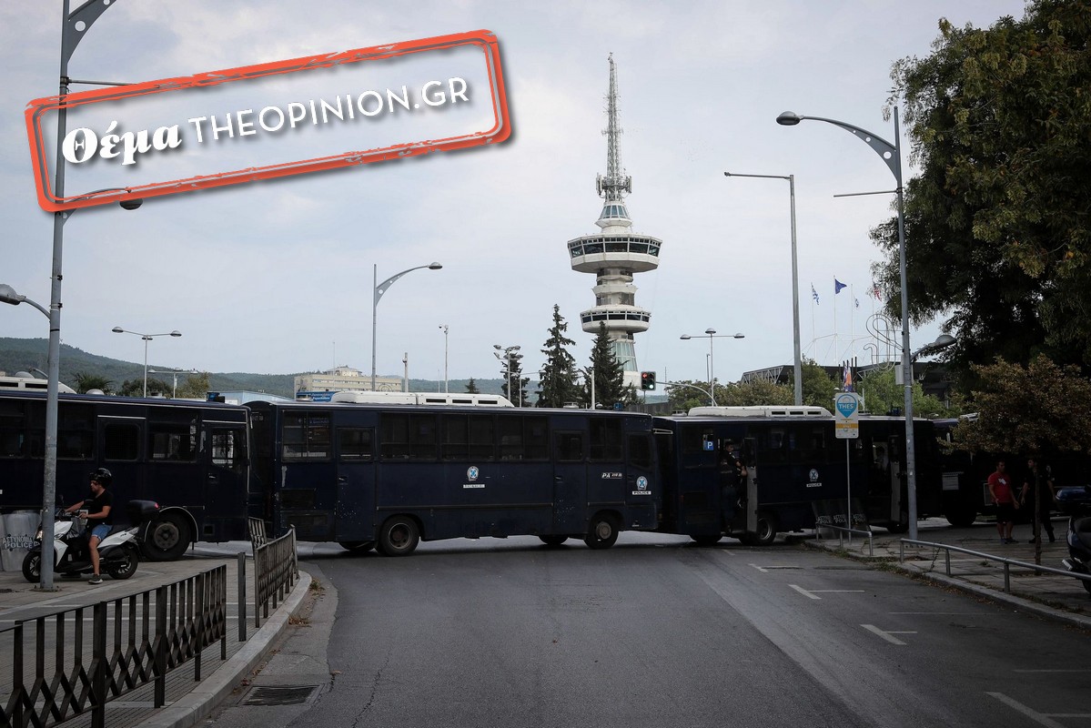 Σε ασφυκτικό κλοιό η Θεσσαλονίκη λόγω ΔΕΘ – Τα μέτρα ασφαλείας και ο «χάρτης» των κινητοποιήσεων