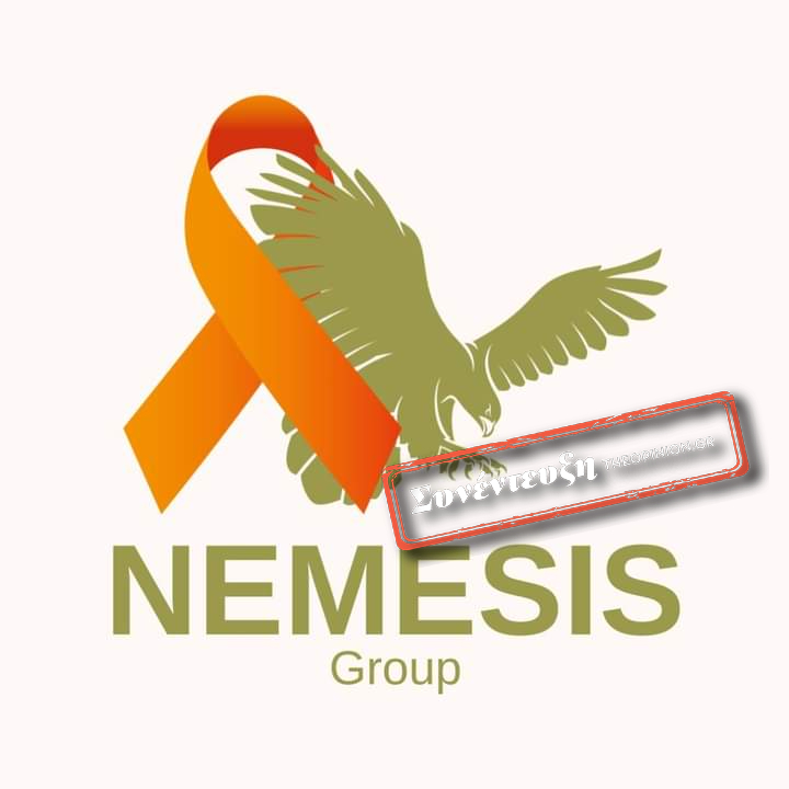 Ελένη Παπαστεργίου στο TheOpinion: «Οι θρυλικοί παλαίμαχοι του ΠΑΟΚ παίζουν μπάλα για τα παιδιά της ΝΕΜΕΣΙΣ»