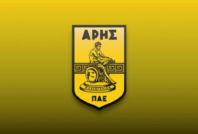 Το πρόγραμμα του Άρη μέχρι το φινάλε του 2023