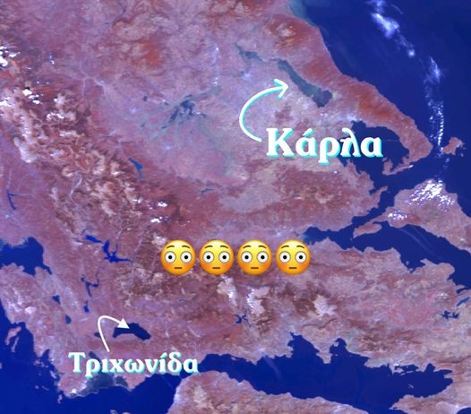 Απίστευτο! Η Κάρλα έγινε η μεγαλύτερη λίμνη της Ελλάδος! (ΦΩΤΟ)