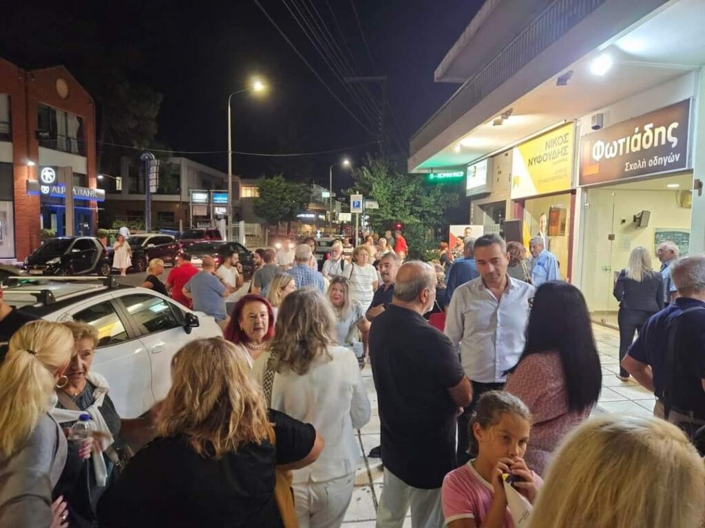 Νίκος Νυφούδης: Εγκαινιάστηκε το εκλογικό κέντρο στο Πανόραμα