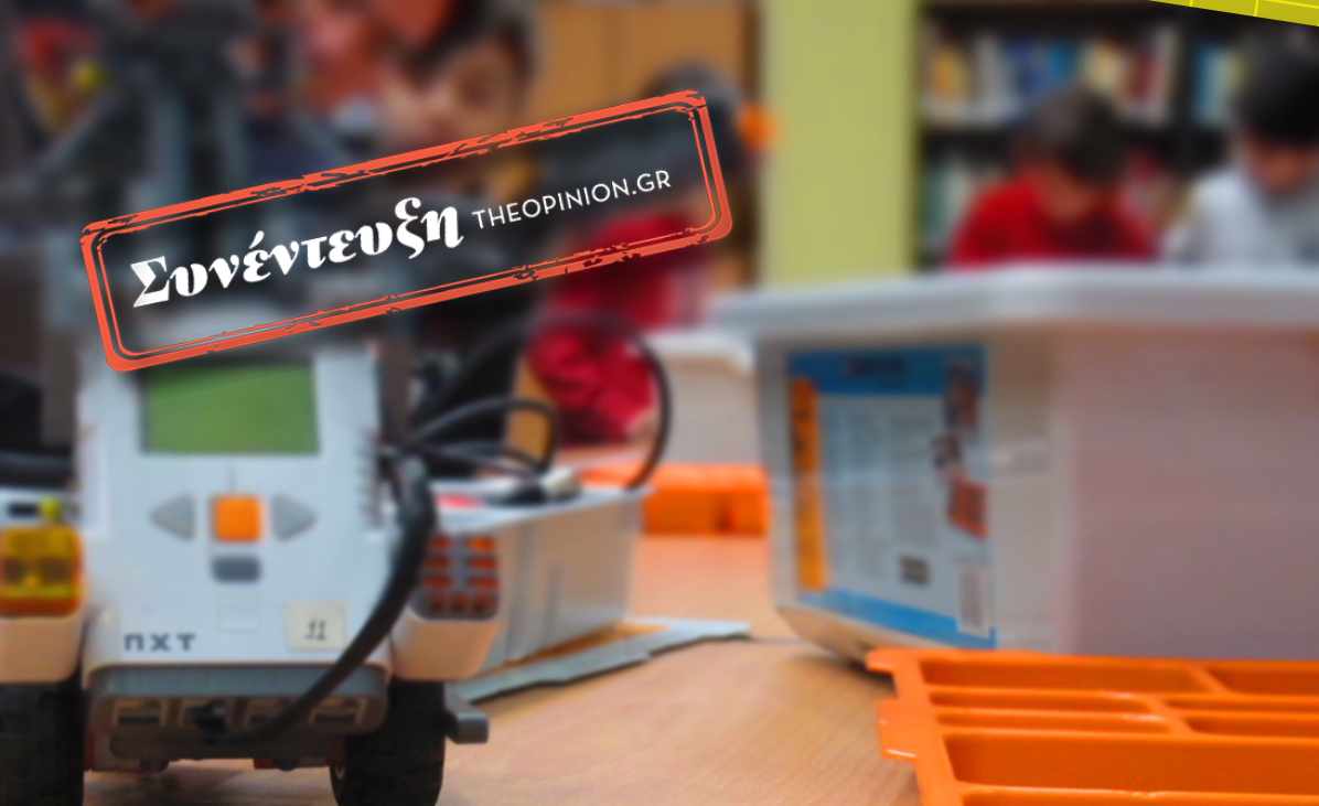«Χρησιμοποιούμε την τεχνολογία ως εκπαιδευτικό μέσο» – Ο Αντώνης Κάνουρας, ιδρυτής της Robotixlab, στο TheOpinion