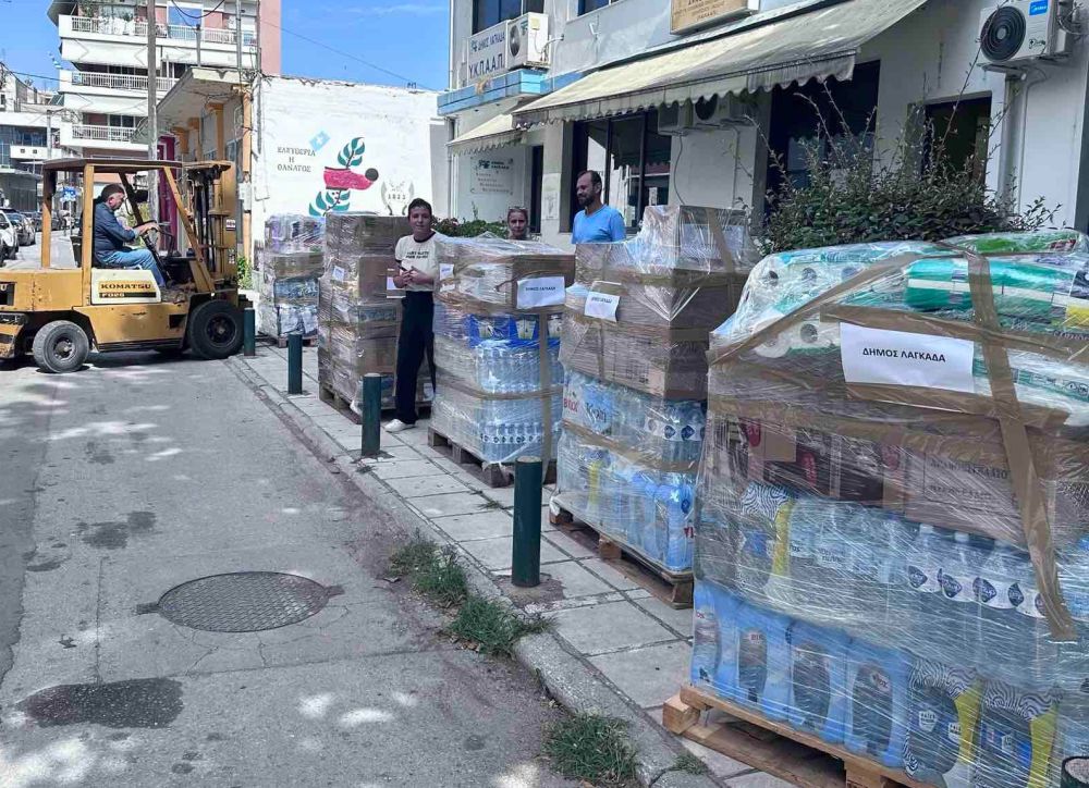 Δ. Λαγκαδά: Παραδόθηκε στον Ερυθρό Σταυρό η ανθρωπιστική βοήθεια για τη Θεσσαλία (ΦΩΤΟ)