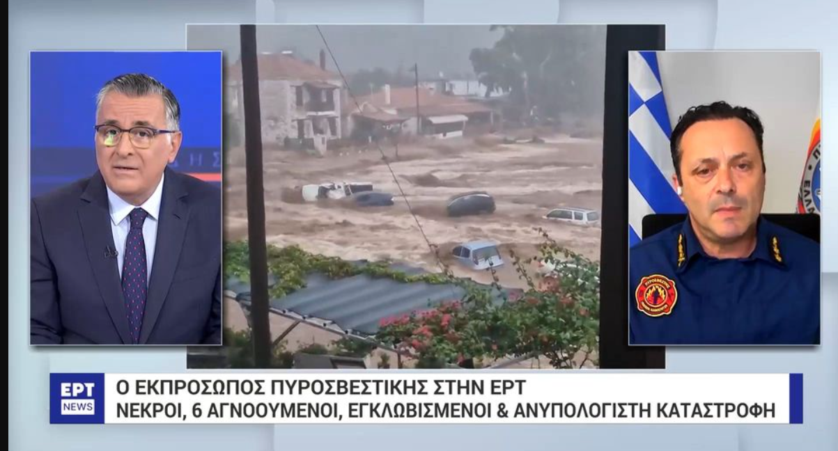 Γ. Αρτοποιός: Δραματικές διασώσεις με ελικόπτερα και βάρκες (VIDEO)