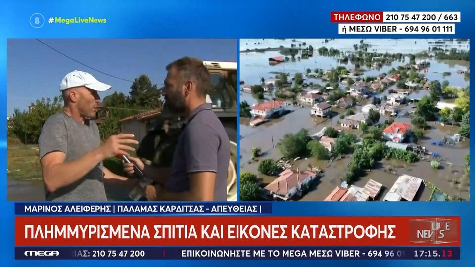 Συγκλονίζει κάτοικος του Παλαμά – «Άκουγες μόνο ουρλιαχτά μέσα στη νύχτα» (VIDEO)