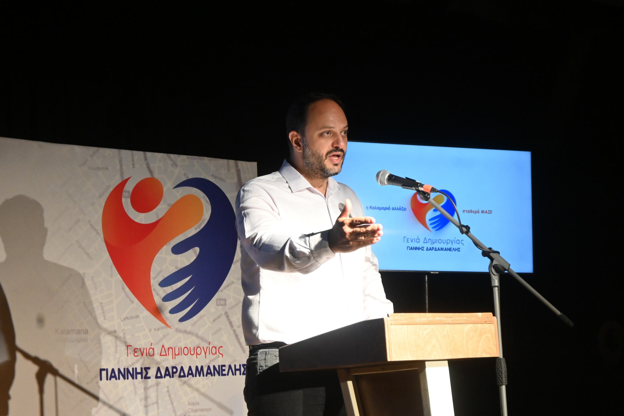 Γιάννης Δαρδαμανέλης: «Δεν θα επιτρέψουμε να γυρίσει πίσω η Καλαμαριά στις μαύρες εποχές της απραξίας»