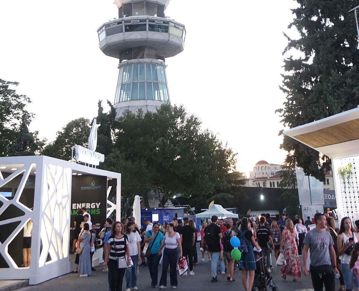 Πόλη Ανάποδα: Μεταστροφή της διοίκησης Αγγελούδη για το θέμα της ΔΕΘ