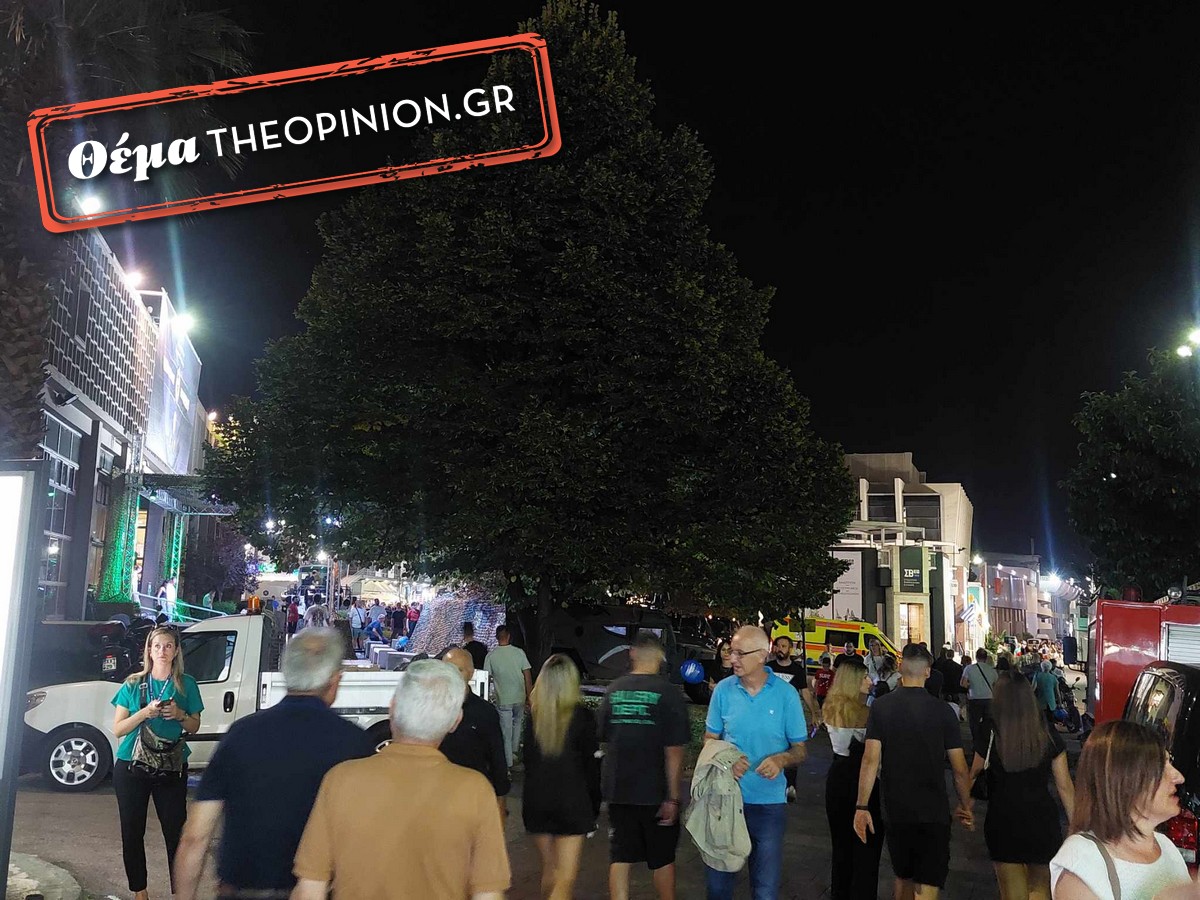 ΔΕΘ: Πόσο κοστίζει η βόλτα μιας οικογένειας με φαγητό και ποτό