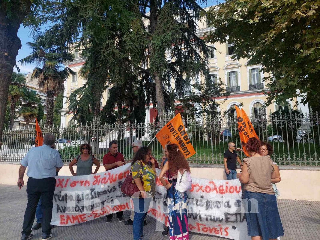 Χωρίς ψυχολόγο και κοινωνικό λειτουργό τα σχολεία της δυτικής Θεσσαλονίκης (ΦΩΤΟ+VIDEO)