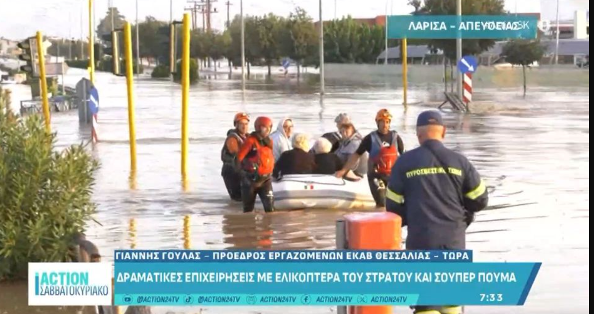Σε κατάσταση συναγερμού η Λάρισα – Δραματικός απεγκλωβισμός ηλικιωμένων (VIDEO)