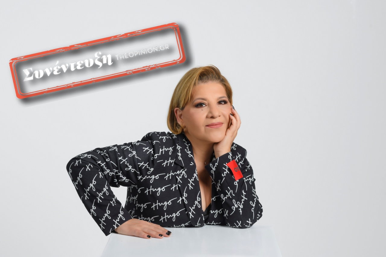 «Είναι απλά τα πράγματα. Είναι απλοί οι τρόποι. Αλήθεια θέλουν μόνον» – Η Γιώτα Νέγκα στο TheOpinion