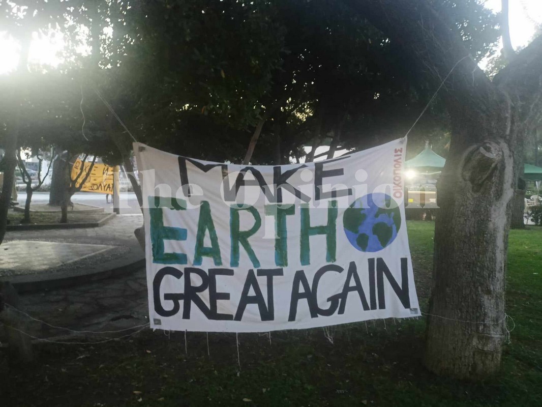 Greenwave Festival: Ξεκίνησε το «πράσινο» τριήμερο της Θεσσαλονίκης (ΦΩΤΟ)