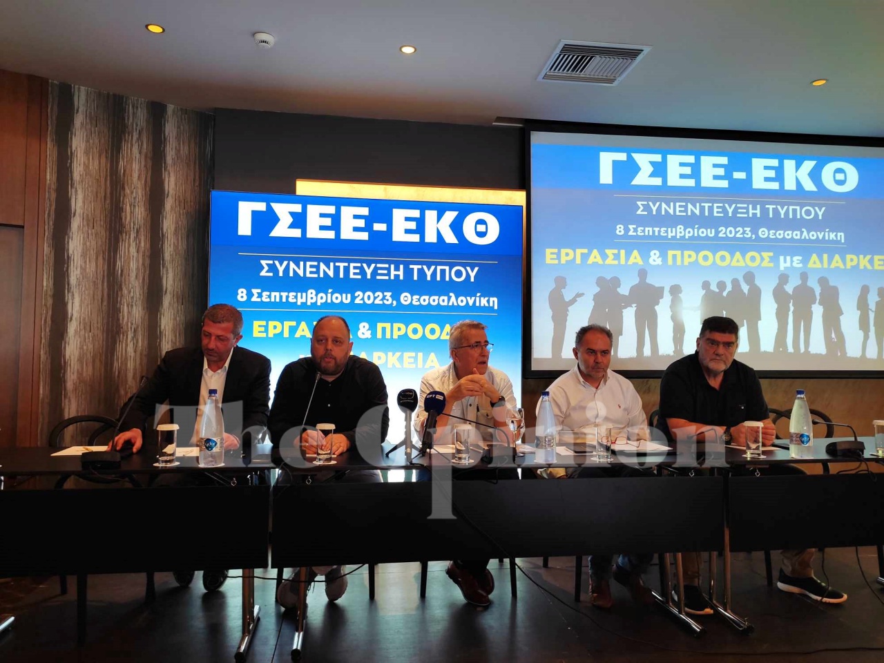 Έρευνα ΓΣΕΕ: Κερδοσκοπική η αύξηση των τιμών στην Ελλάδα