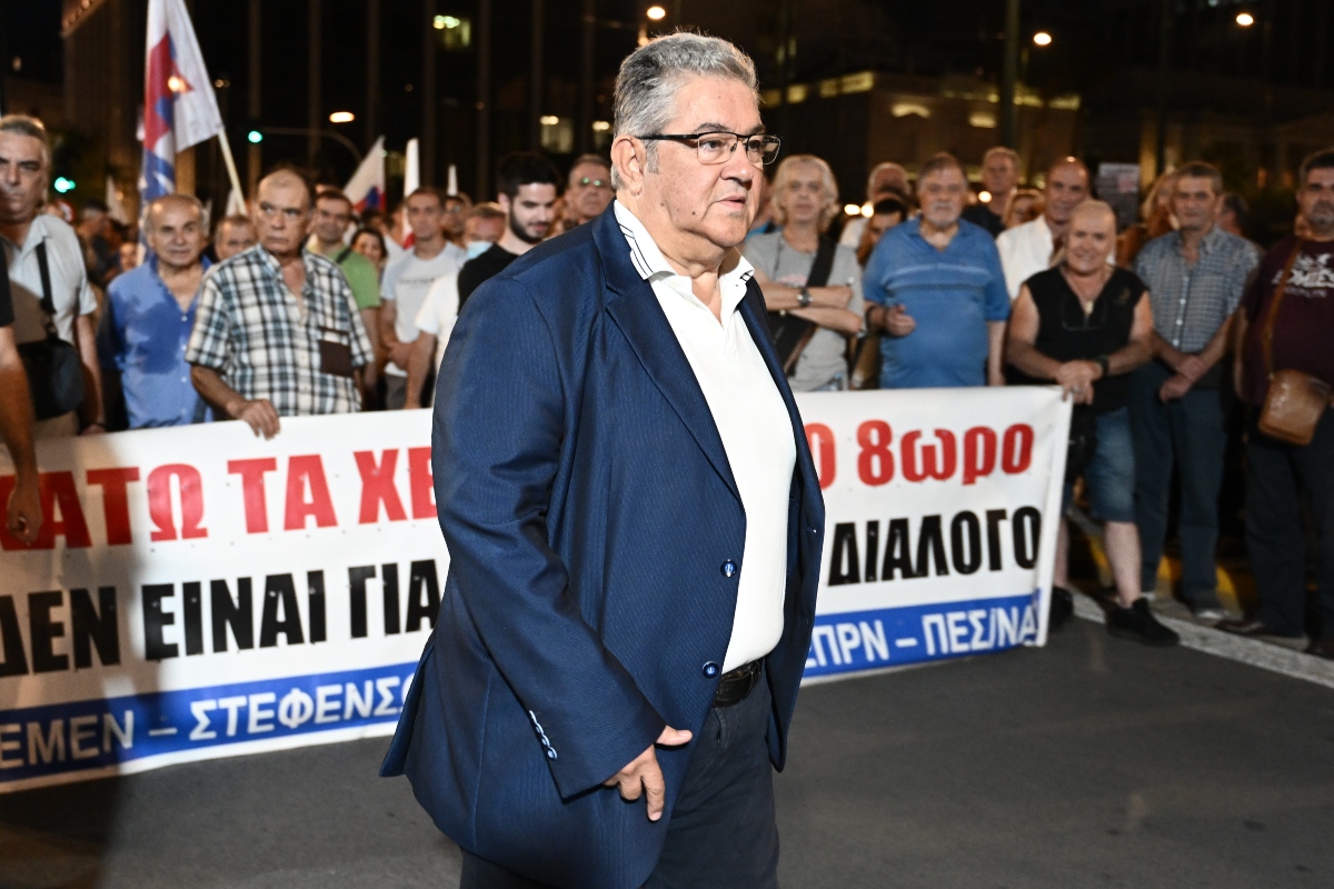 Στις πορείες της ΔΕΘ ο Κουτσούμπας