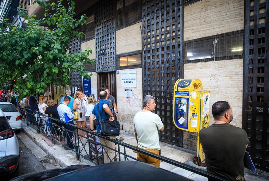 Κτηματολόγιο: Τέλος οι ουρές – Επεκτείνεται το σύστημα έκδοσης αριθμού προτεραιότητας
