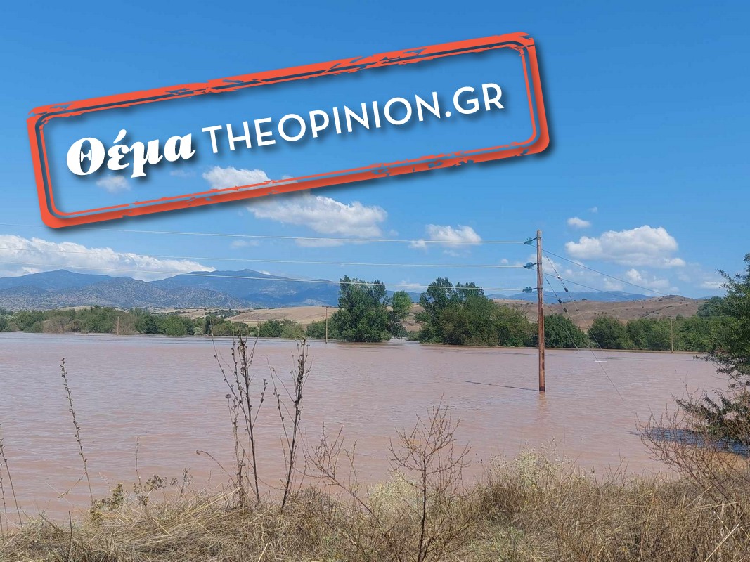 Πλημμυρισμένοι δρόμοι έξω από τη Λάρισα – Ήχησε το 112 – Αυτοψία του TheOpinion (ΦΩΤΟ+VIDEO)