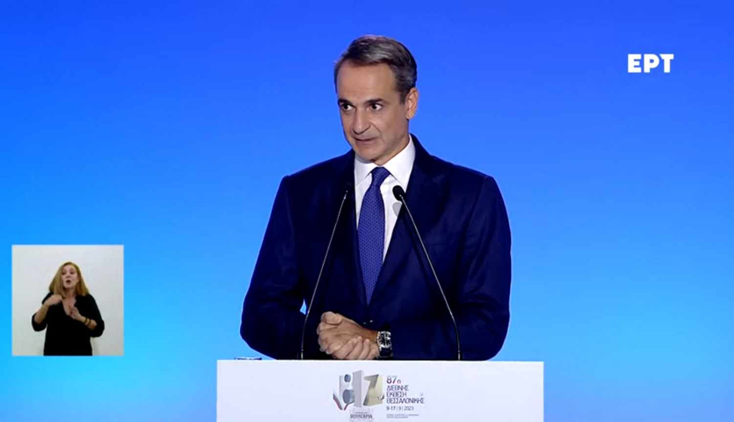 Κ. Μητσοτάκης από ΔΕΘ: «Ό,τι χάσαμε πολιτεία και πολίτες θα το ξαναχτίσουμε μαζί, καλύτερα και χωρίς τα λάθη του παρελθόντος»