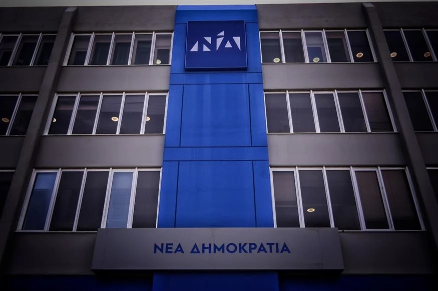 ΝΔ: Μπαράζ επισκέψεων σε Μακεδονία και Θράκη ενόψει ΔΕΘ