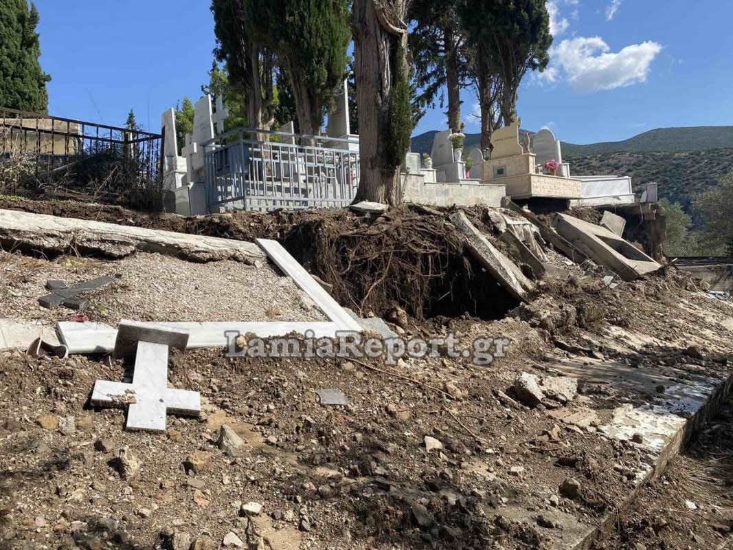 Κακοκαιρία: Τα νερά κατέστρεψαν νεκροταφείο στη Λαμία (ΦΩΤΟ-VIDEO)